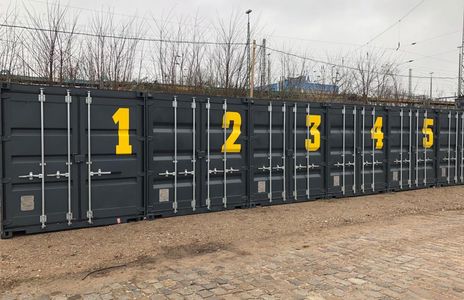 -StorageBook-Detailansicht 6 lagercontainer-bremen-bremen-beim-neustadtsguterbahnhof--lagercontainer_container_au_en_1.jpeg
