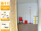 Vorschau: lageris-gmbh-wiesloch-in-den-auwiesen--B11 high.JPG