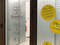 Vorschau: storebox-frankfurt-am-main-offenbacher-landstrasse--foo 400x6001.jpg
