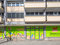 Vorschau: storebox-munchen-werinherstrasse--selfstorage muenchen giesing 1.jpg
