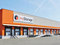 Vorschau: mystorage-ag-furth-dieselstrasse--Selfstorage mieten Fuerth-aussen-01 1200x800px.jpg