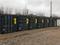 Vorschau: lagercontainer-bremen-bremen-beim-neustadtsguterbahnhof--lagercontainer container au en 2.jpeg