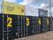 Vorschau: lagercontainer-bremen-bremen-beim-neustadtsguterbahnhof--lagercontainer mit werbung.jpeg