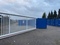 Vorschau: barbas-storeandpark-weissenthurm-hafenstr--koblenz opening 1.JPG