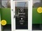 Vorschau: storebox-dortmund-heiliger-weg--1.jpg