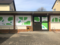 Vorschau: storebox-heidelberg-im-sand--GRISU 600 x 400 (3).png