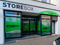 Vorschau: storebox-saarbrucken-hochstrasse--2023-01-29-Saarbruecken-Storebox-Saarbruecken-Burbach-SBH-Hochstrasse-158-offenblende-MAKA-0005.jpg