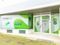 Vorschau: storebox-troisdorf-larstrasse--Storebox Troisdorf Sieglar 4.jpg