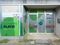Vorschau: storebox-krefeld-kolner-strasse--Storebox Krefeld Fischeln 4.jpg