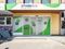 Vorschau: storebox-freiberg-am-neckar-benninger-strasse--Storebox Freiberg 1.jpg