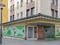 Vorschau: storebox-hattingen-heggerstrasse--Storebox Hattingen Mitte 1.jpg