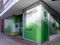 Vorschau: storebox-duisburg-salvatorweg--Yext DDS3.jpg
