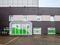 Vorschau: storebox-hamburg-lubecker-strasse--HL  Yext 1.jpg